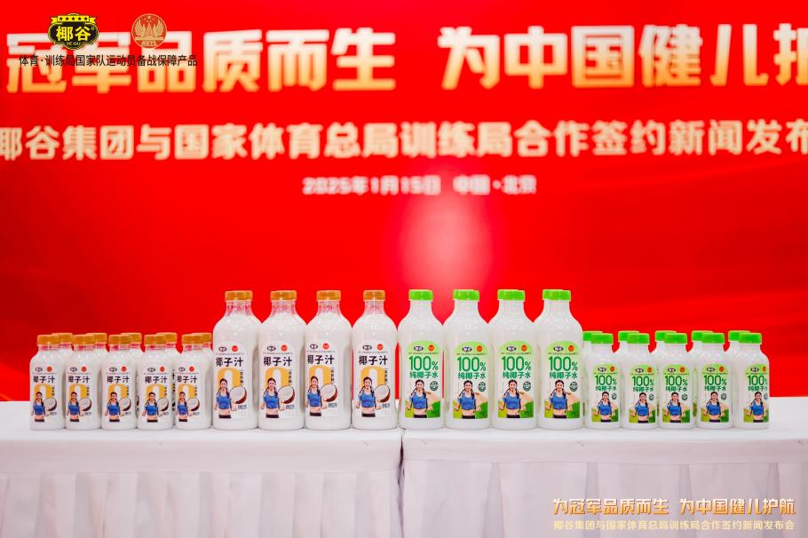解决方案