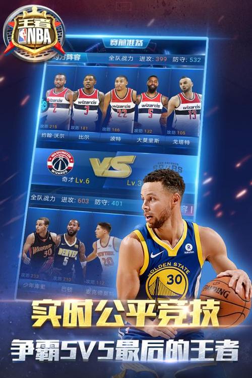 大连足球的