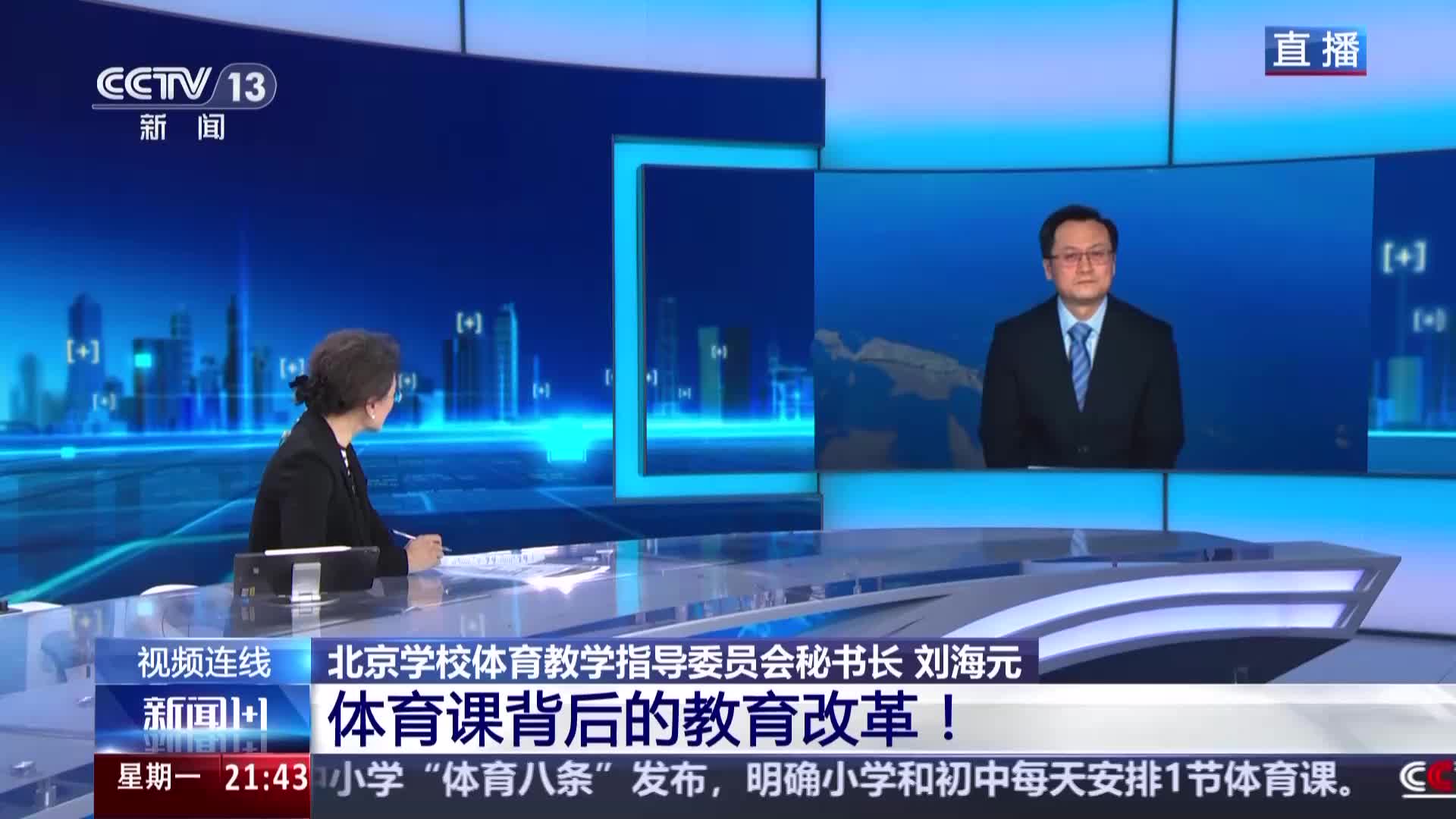是心灵的考