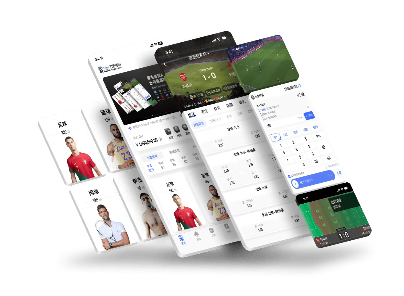 APP下载常见问题汇总