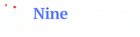九游娱乐 – 九游娱乐官方网站｜九游娱乐中心