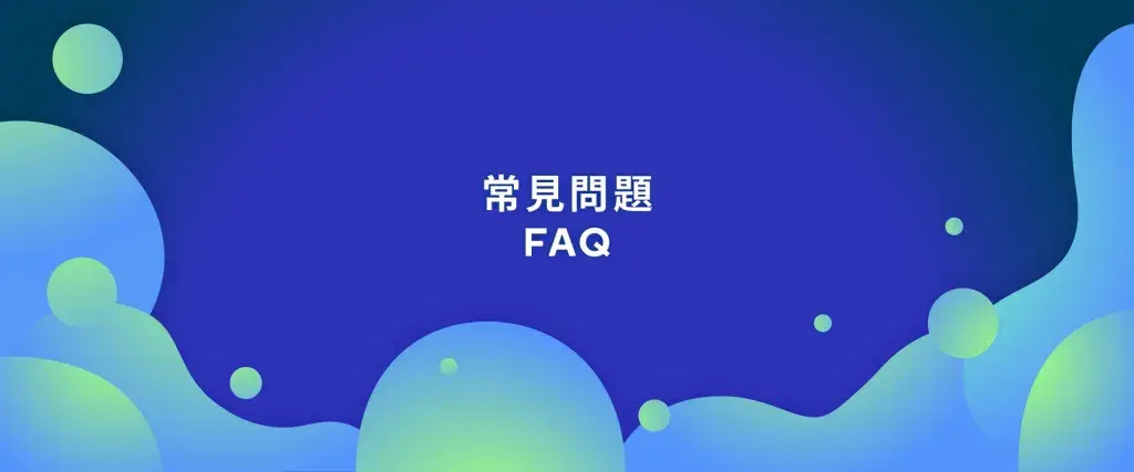 游戏体验与平台功能说明