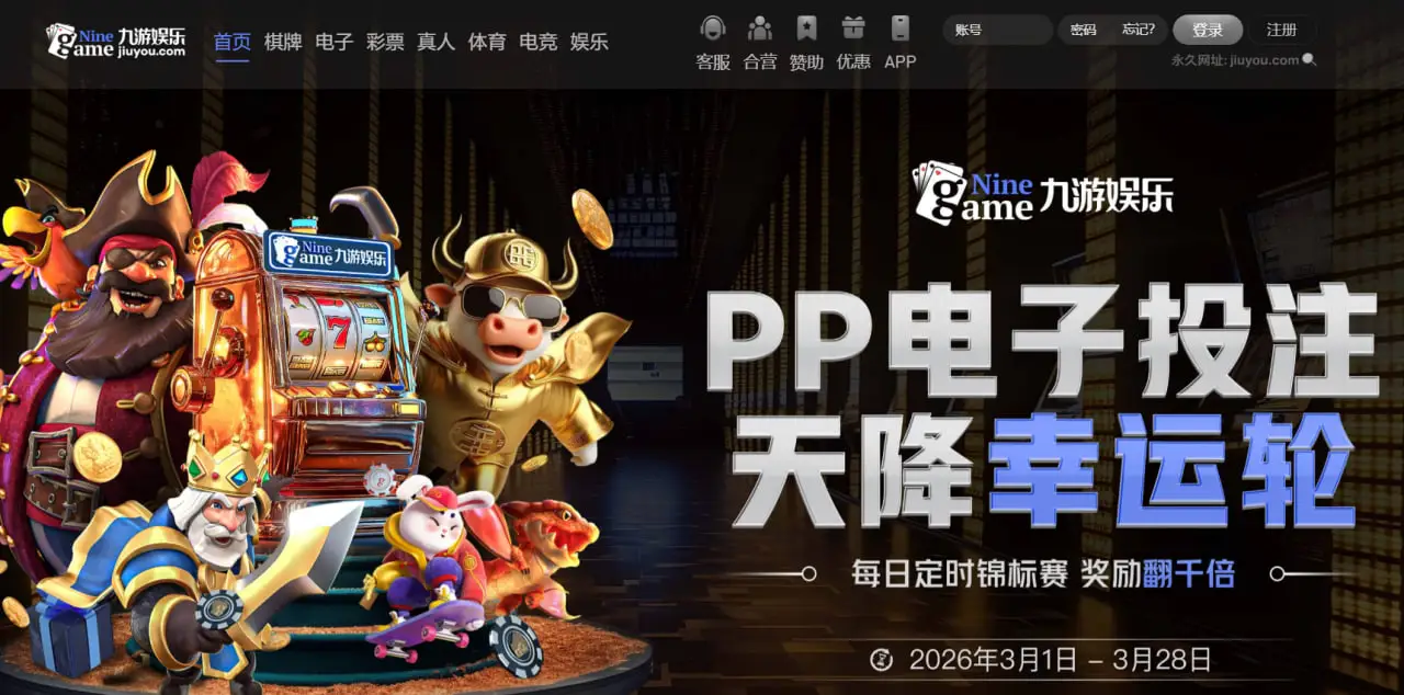 登录问题解决方案高效直达